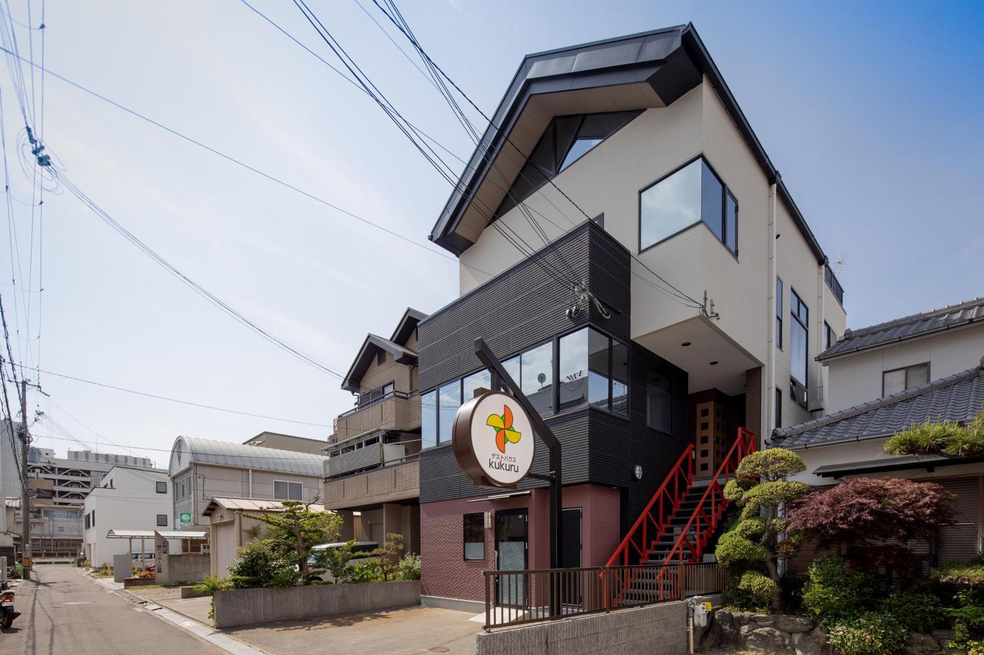 Guesthouse Kukuru Wakayama Buitenkant foto